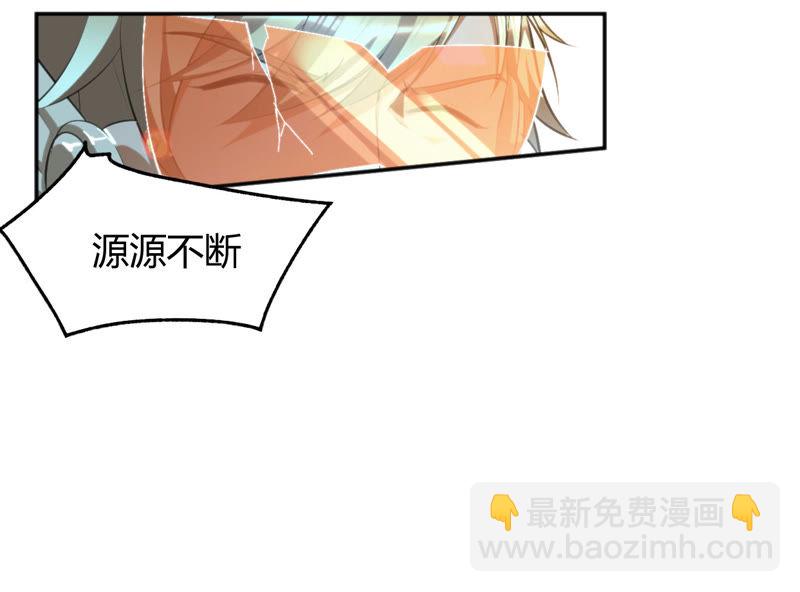 第15话 自拍(1/2)-第17话