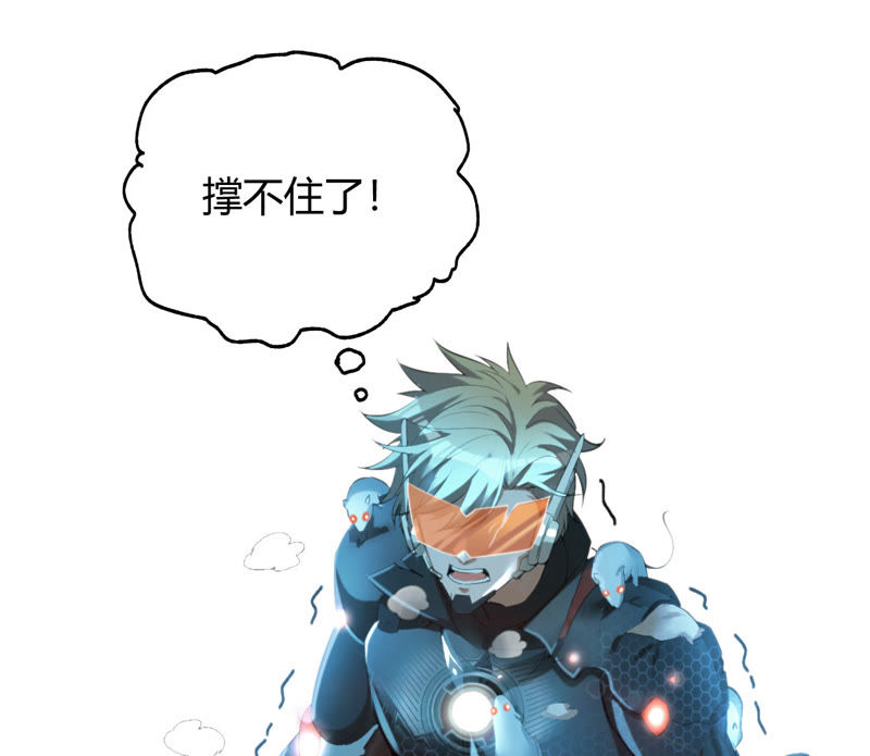 第15话 自拍(1/2)-第17话