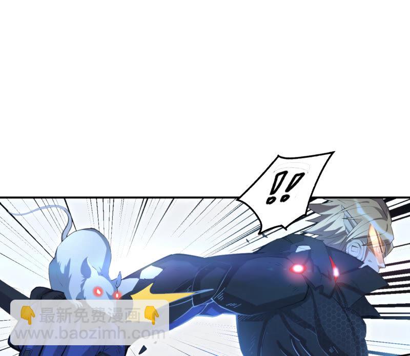 第15话 自拍(1/2)-第17话