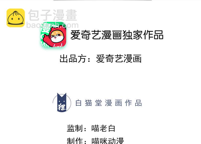 第15话 自拍(1/2)-第17话