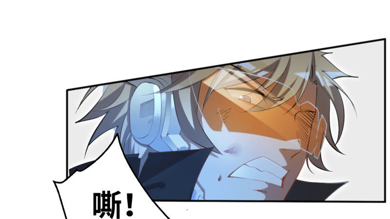 第15话 自拍(1/2)-第17话