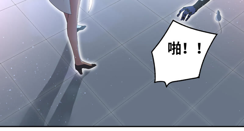 第15话 自拍(1/2)-第17话