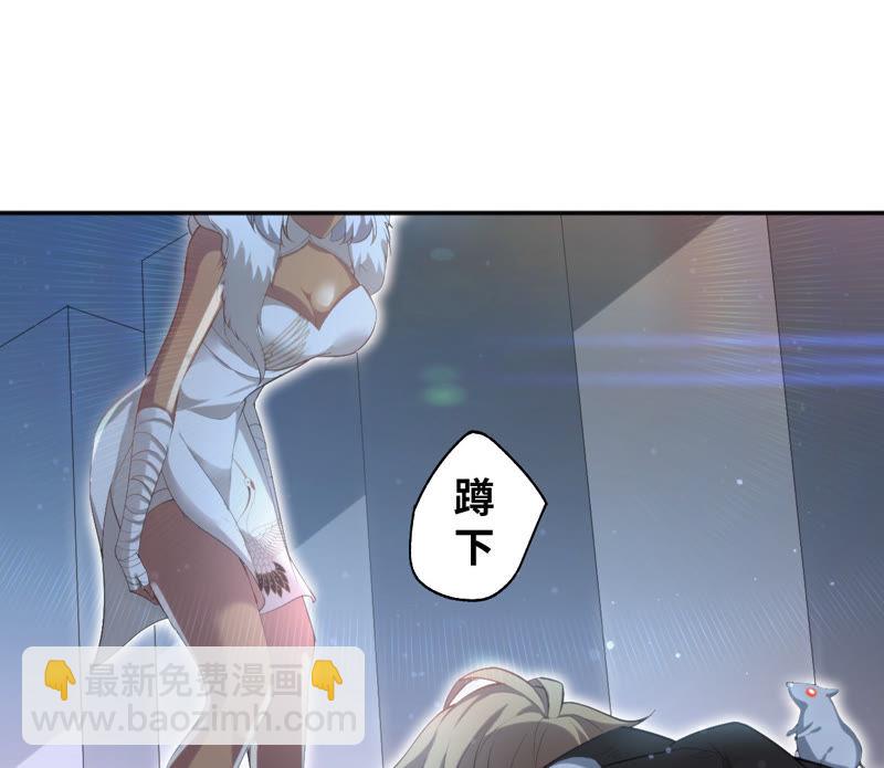 第15话 自拍(1/2)-第17话