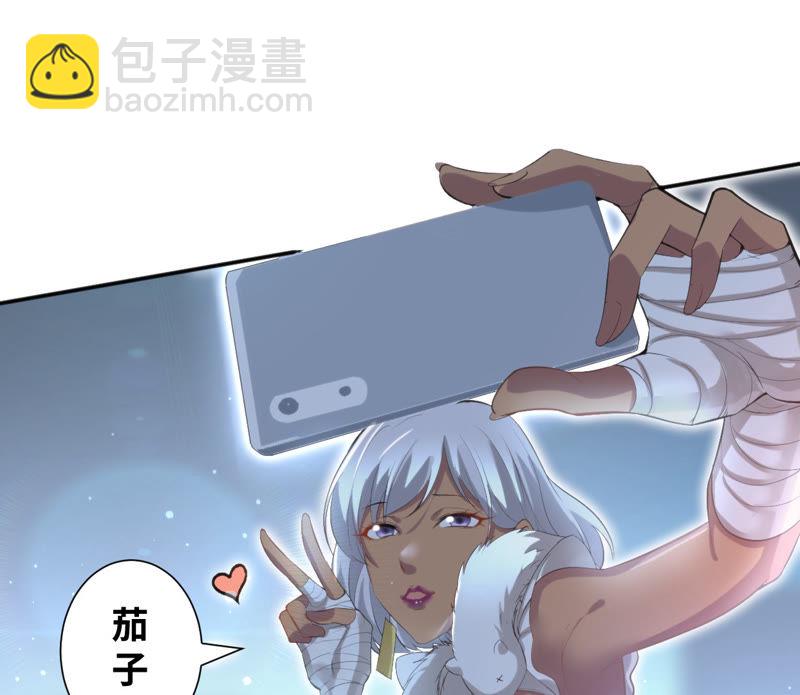 第15话 自拍(1/2)-第17话