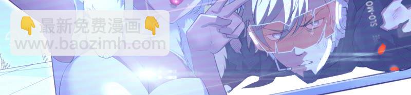 第15话 自拍(1/2)-第17话