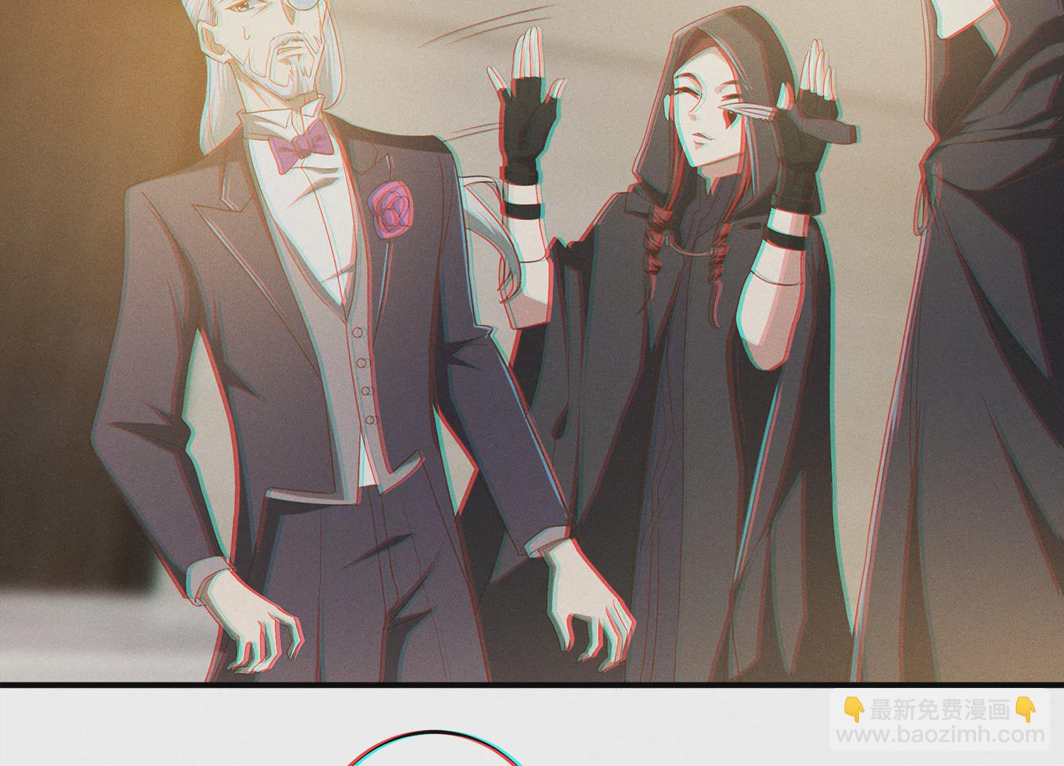 今天地球爆炸了吗 - 第158话 身份暴露？！(1/2) - 2