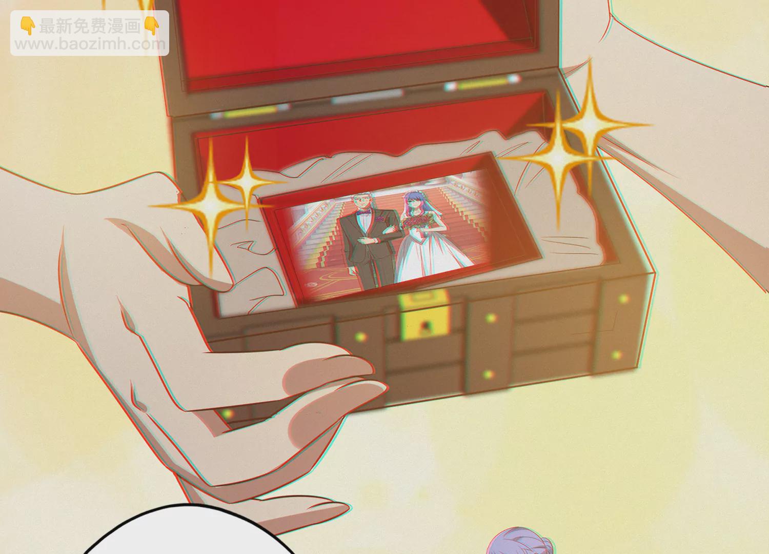 今天地球爆炸了吗 - 第158话 身份暴露？！(2/2) - 4