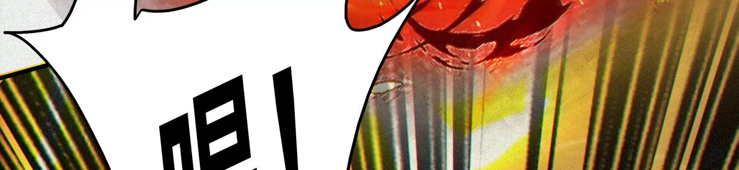 今天地球爆炸了吗 - 第162话 逃走(2/2) - 1