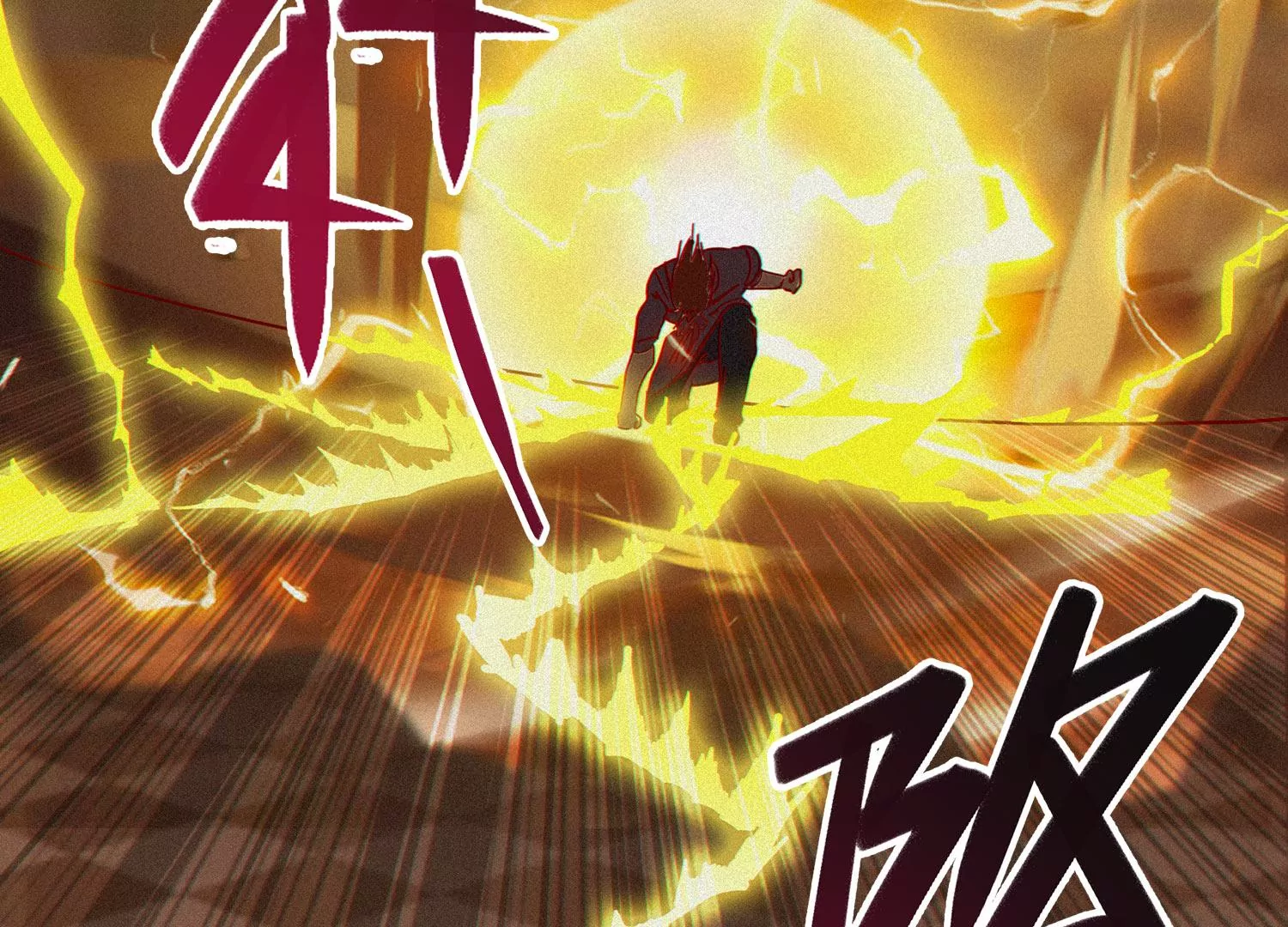 今天地球爆炸了吗 - 第162话 逃走(2/2) - 2