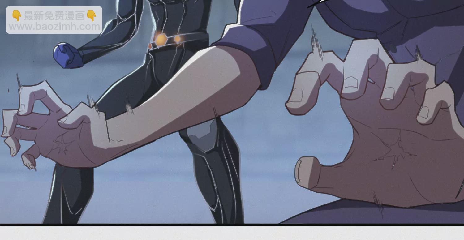 今天地球爆炸了吗 - 第164话 避难(1/3) - 2