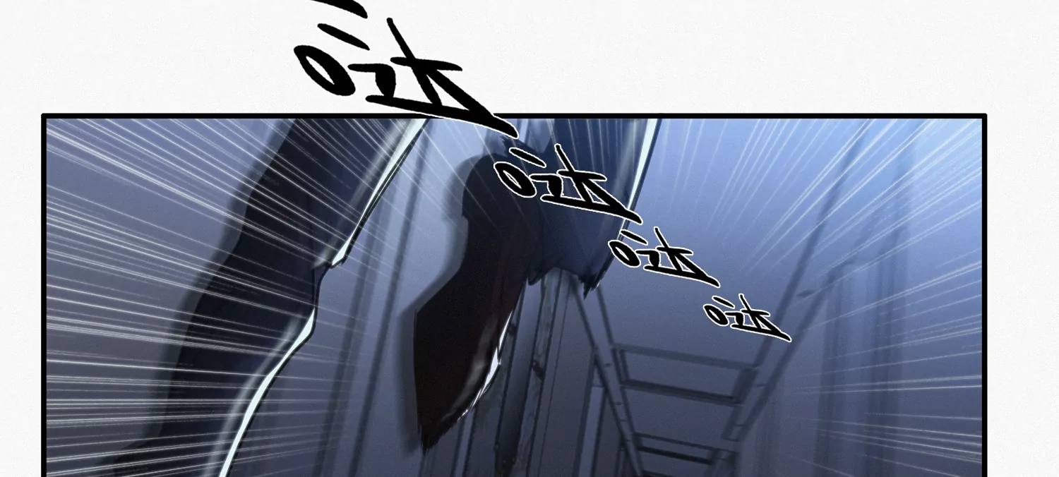 今天地球爆炸了吗 - 第164话 避难(2/3) - 5