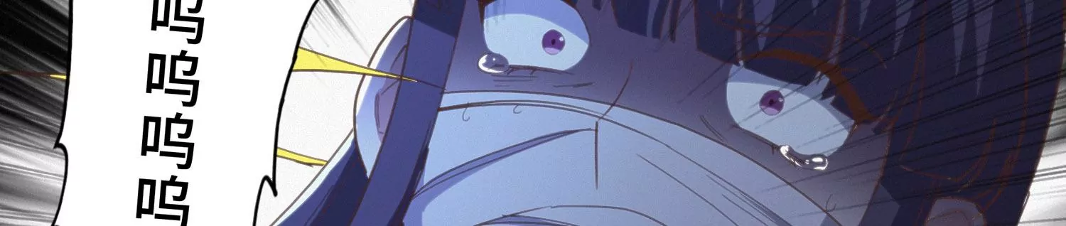 今天地球爆炸了吗 - 第164话 避难(2/3) - 8