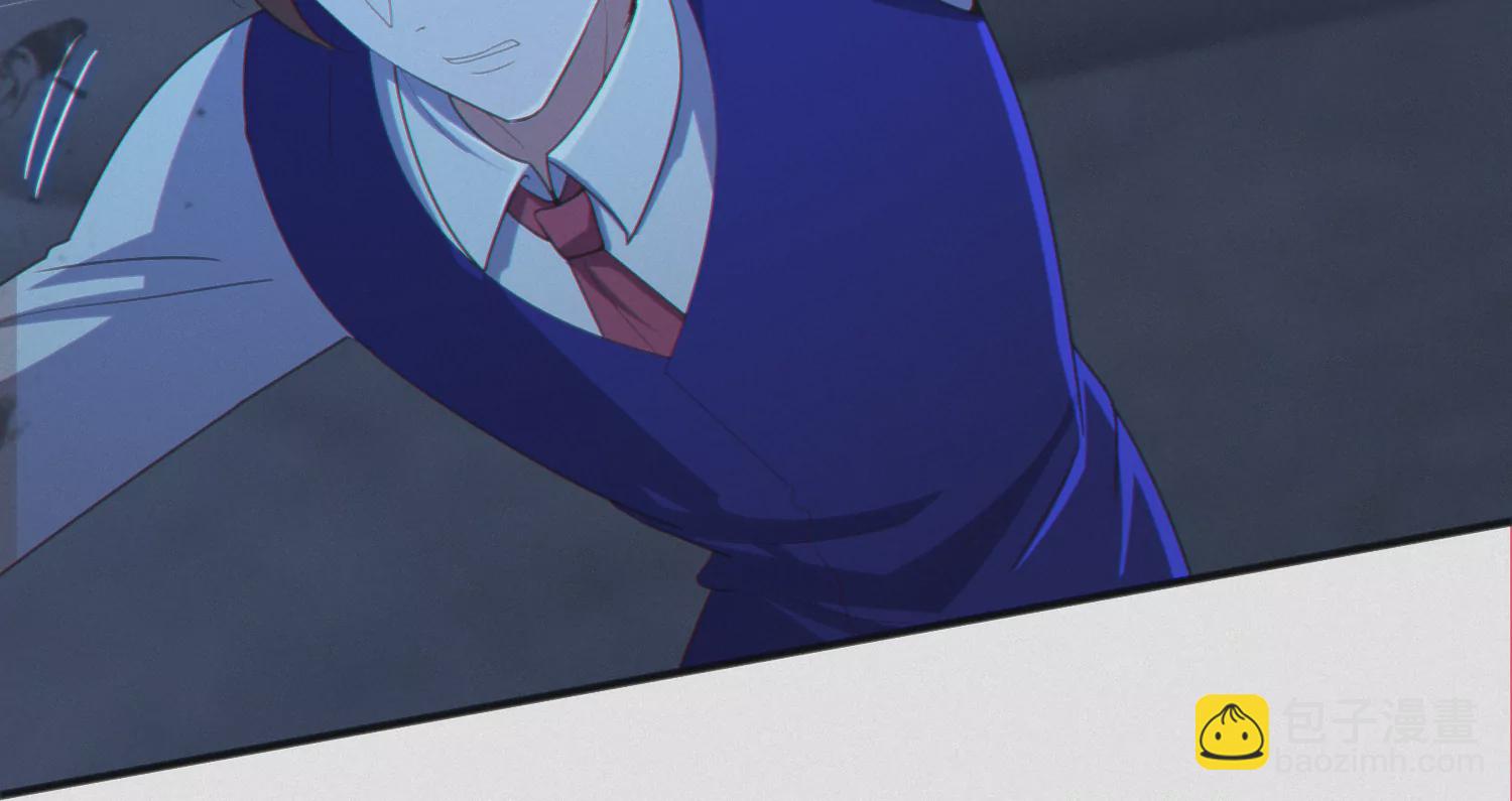 今天地球爆炸了吗 - 第166话 控制(1/2) - 5