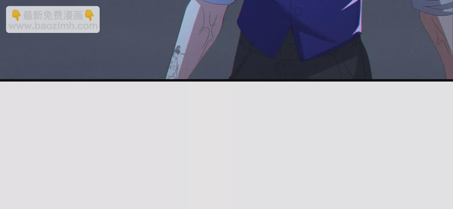 今天地球爆炸了吗 - 第166话 控制(1/2) - 6