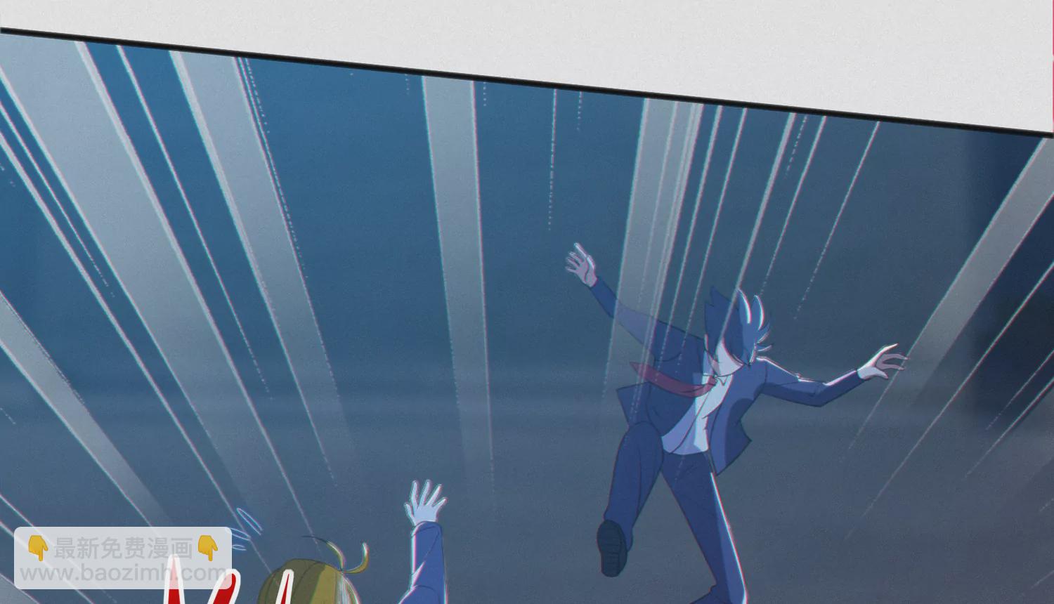 今天地球爆炸了吗 - 第166话 控制(1/2) - 6