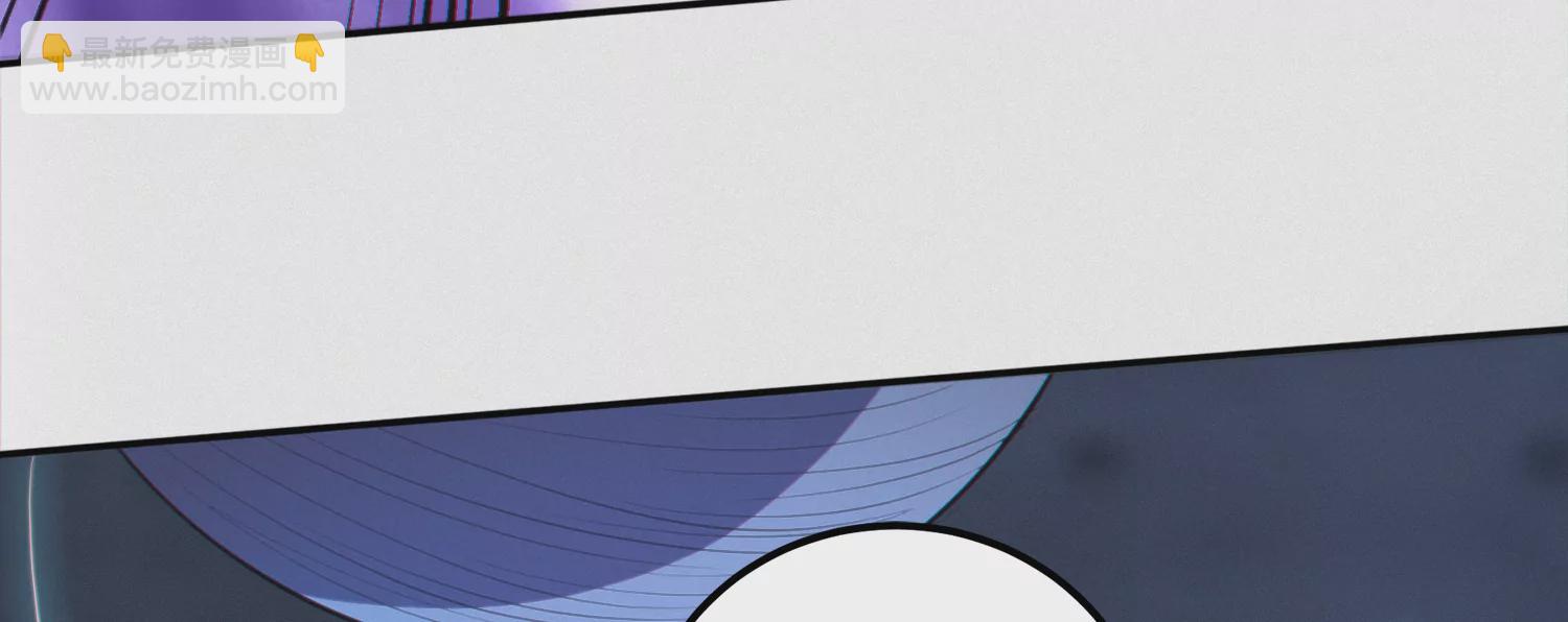 今天地球爆炸了吗 - 第166话 控制(1/2) - 7