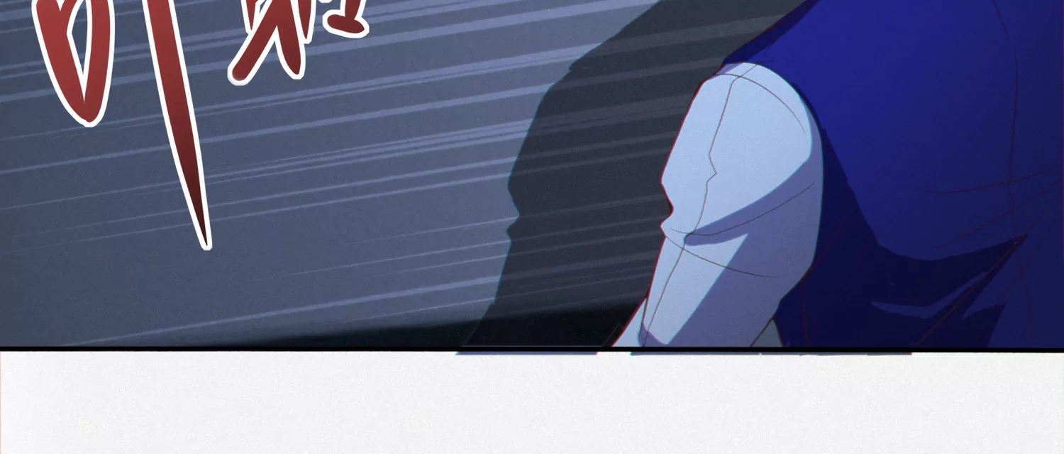 今天地球爆炸了吗 - 第166话 控制(2/2) - 8