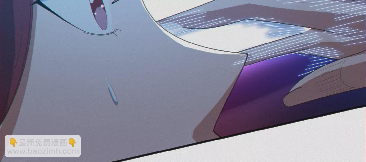 今天地球爆炸了吗 - 第166话 控制(1/2) - 7