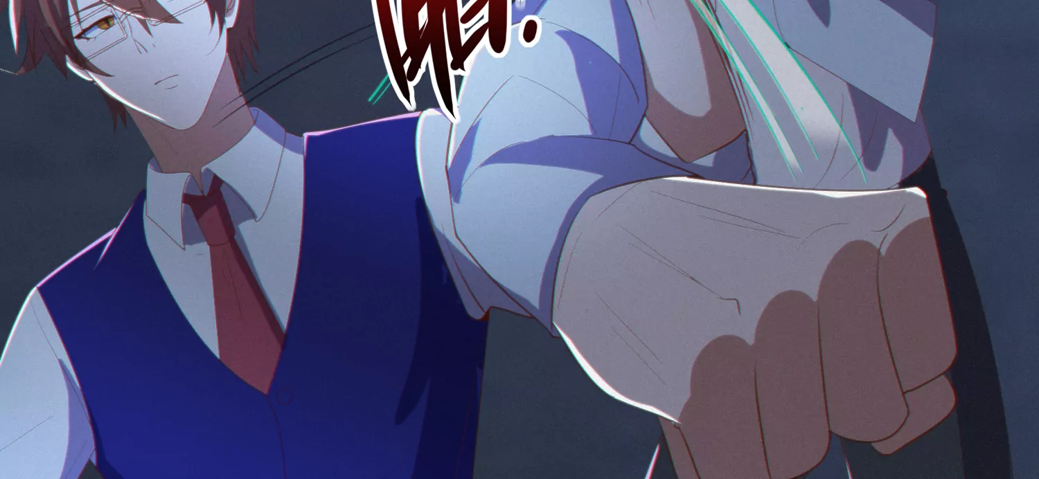 今天地球爆炸了吗 - 第166话 控制(2/2) - 5