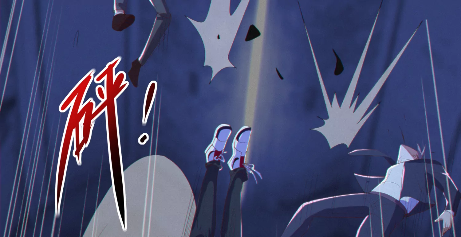 今天地球爆炸了吗 - 第166话 控制(2/2) - 2