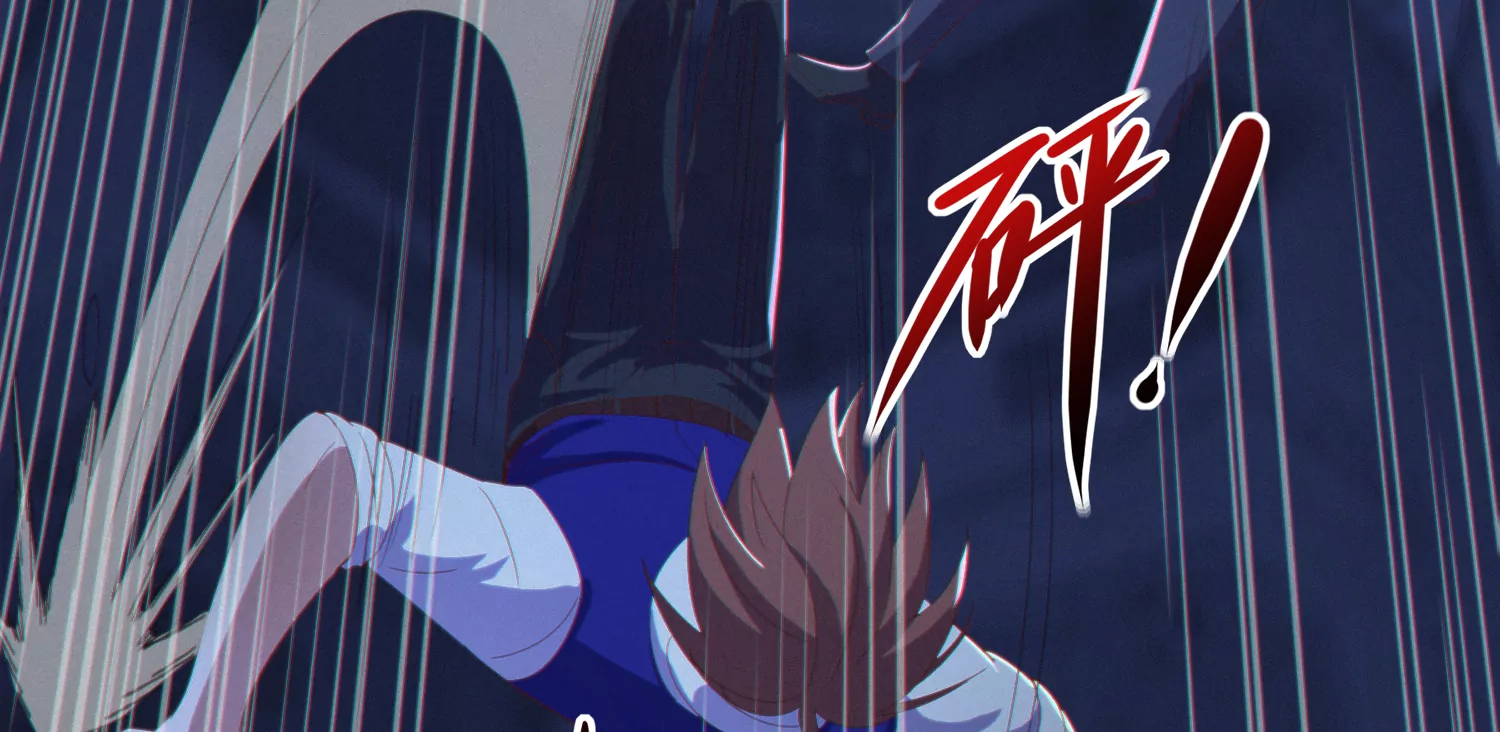 今天地球爆炸了吗 - 第166话 控制(2/2) - 3