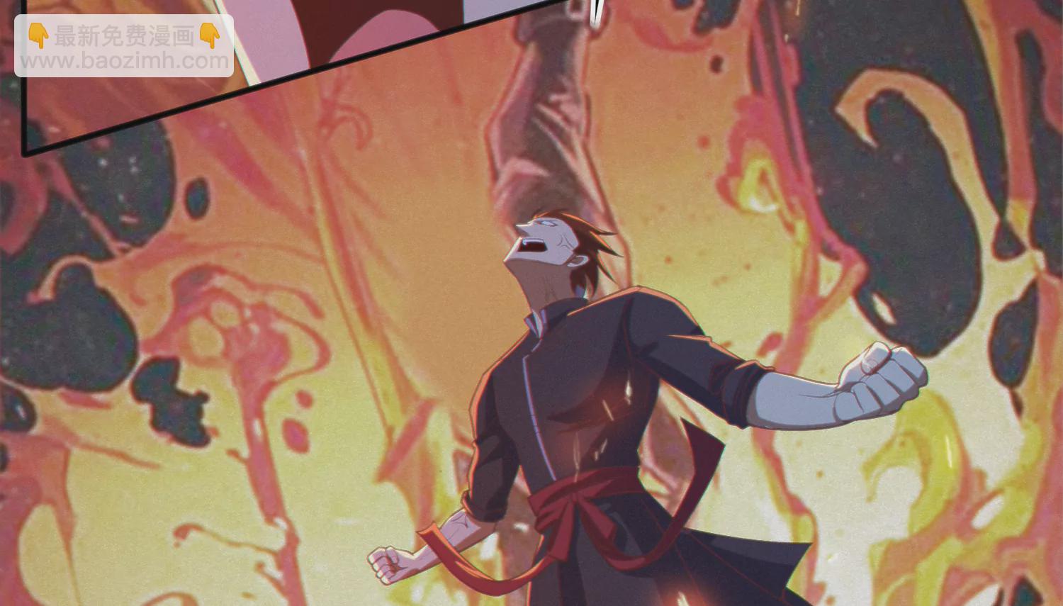 今天地球爆炸了吗 - 第168话 故友重逢(1/3) - 2