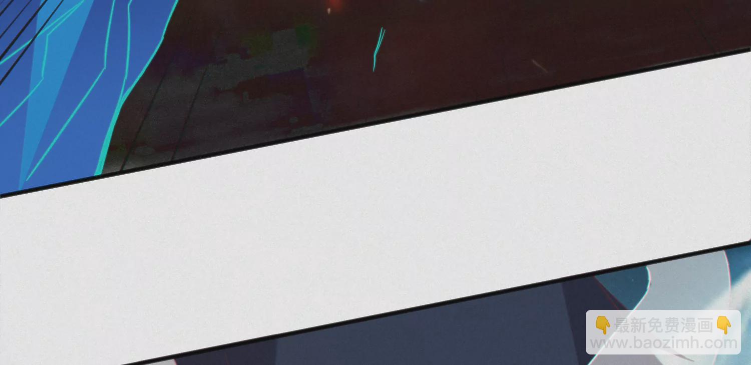 今天地球爆炸了吗 - 第168话 故友重逢(1/3) - 8