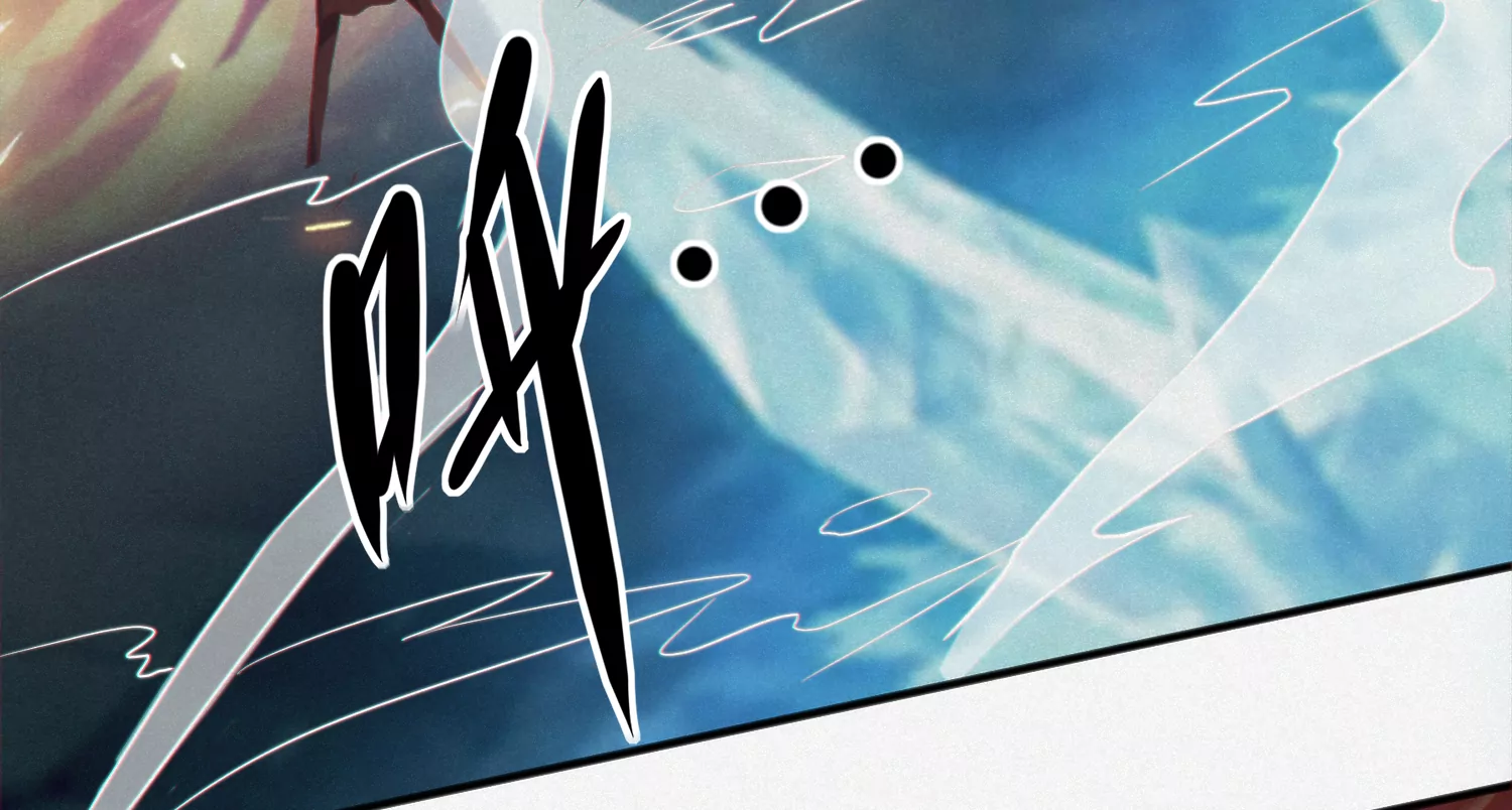 今天地球爆炸了吗 - 第168话 故友重逢(2/3) - 5