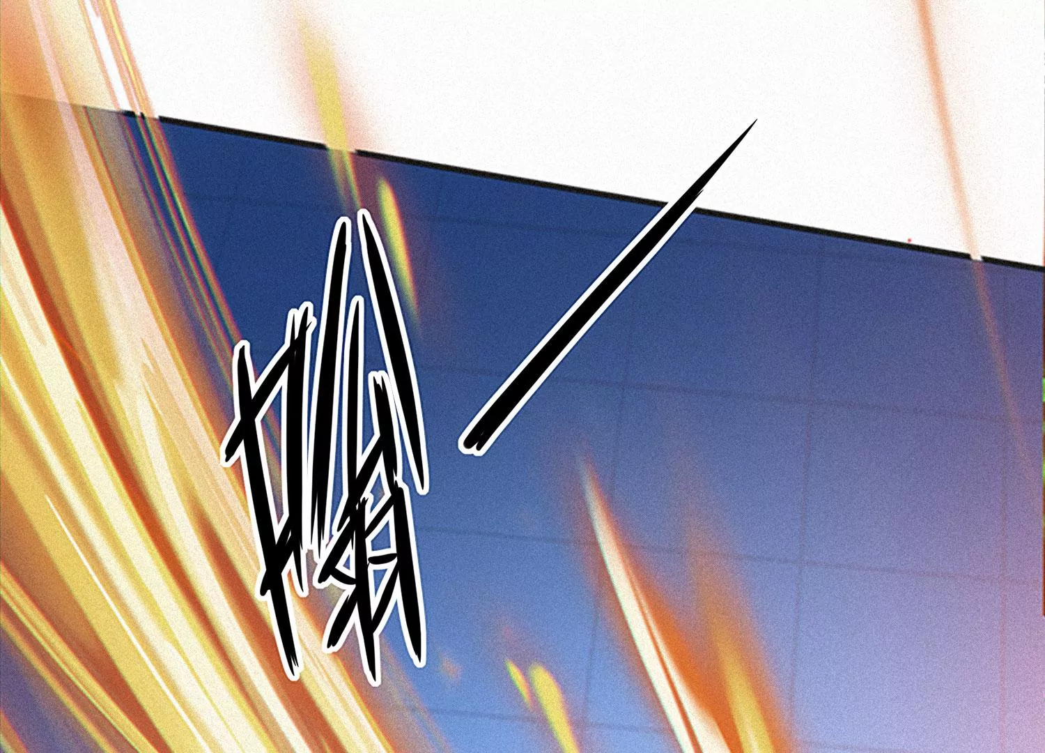 今天地球爆炸了吗 - 第170话 冰与火之歌二(1/3) - 7