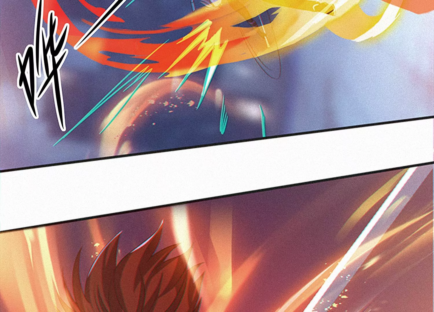 今天地球爆炸了吗 - 第170话 冰与火之歌二(2/3) - 5