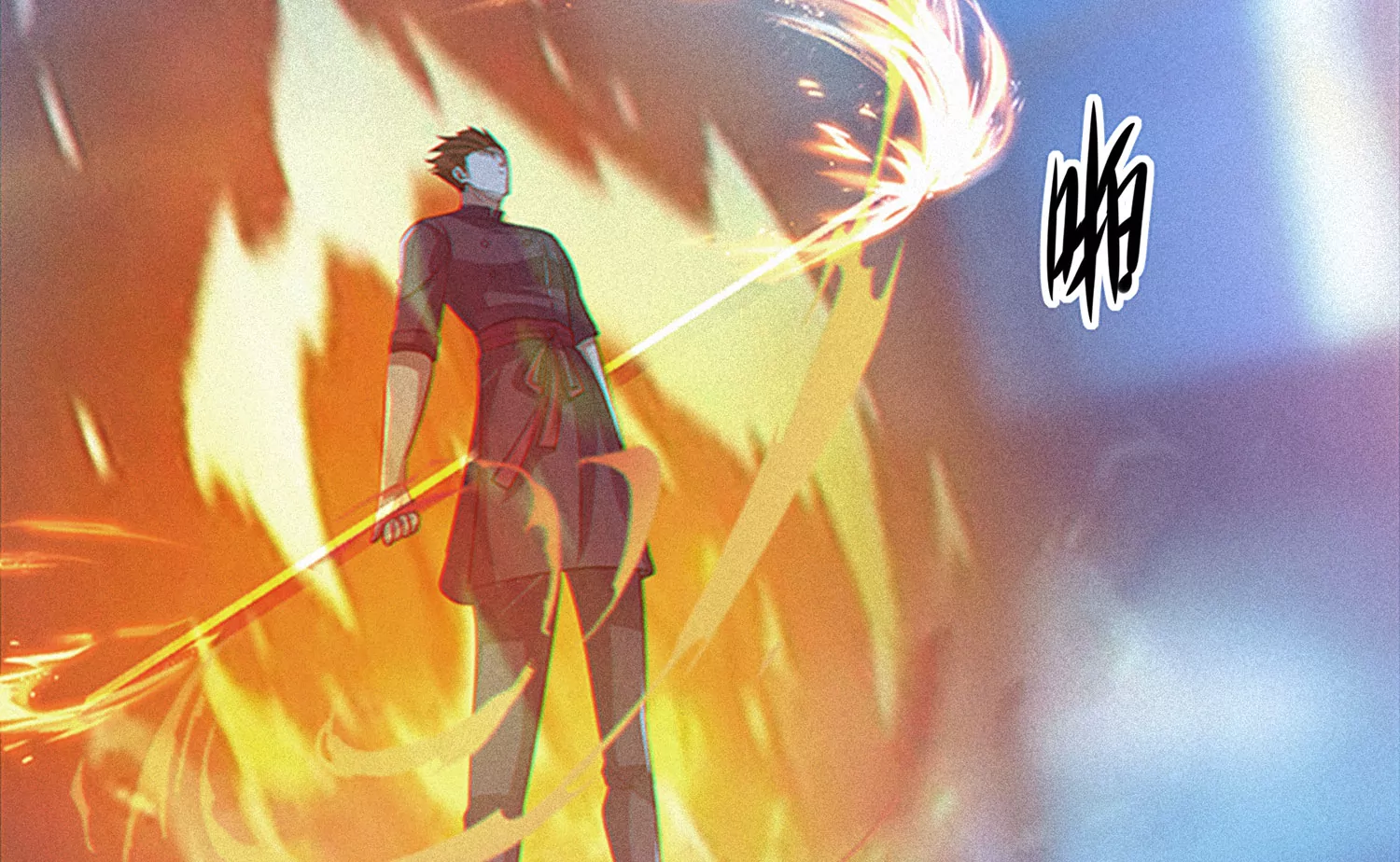 今天地球爆炸了吗 - 第170话 冰与火之歌二(2/3) - 4