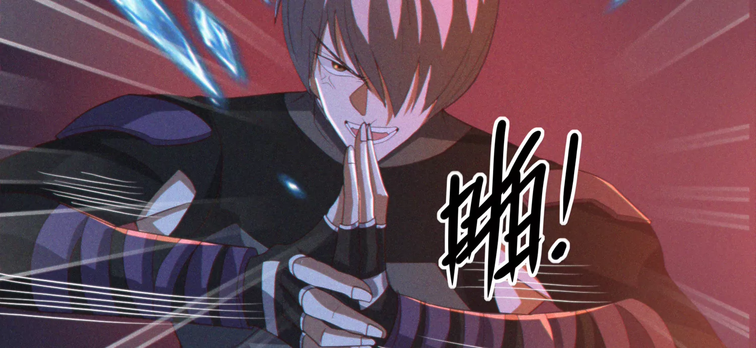 今天地球爆炸了吗 - 第170话 冰与火之歌二(2/3) - 3