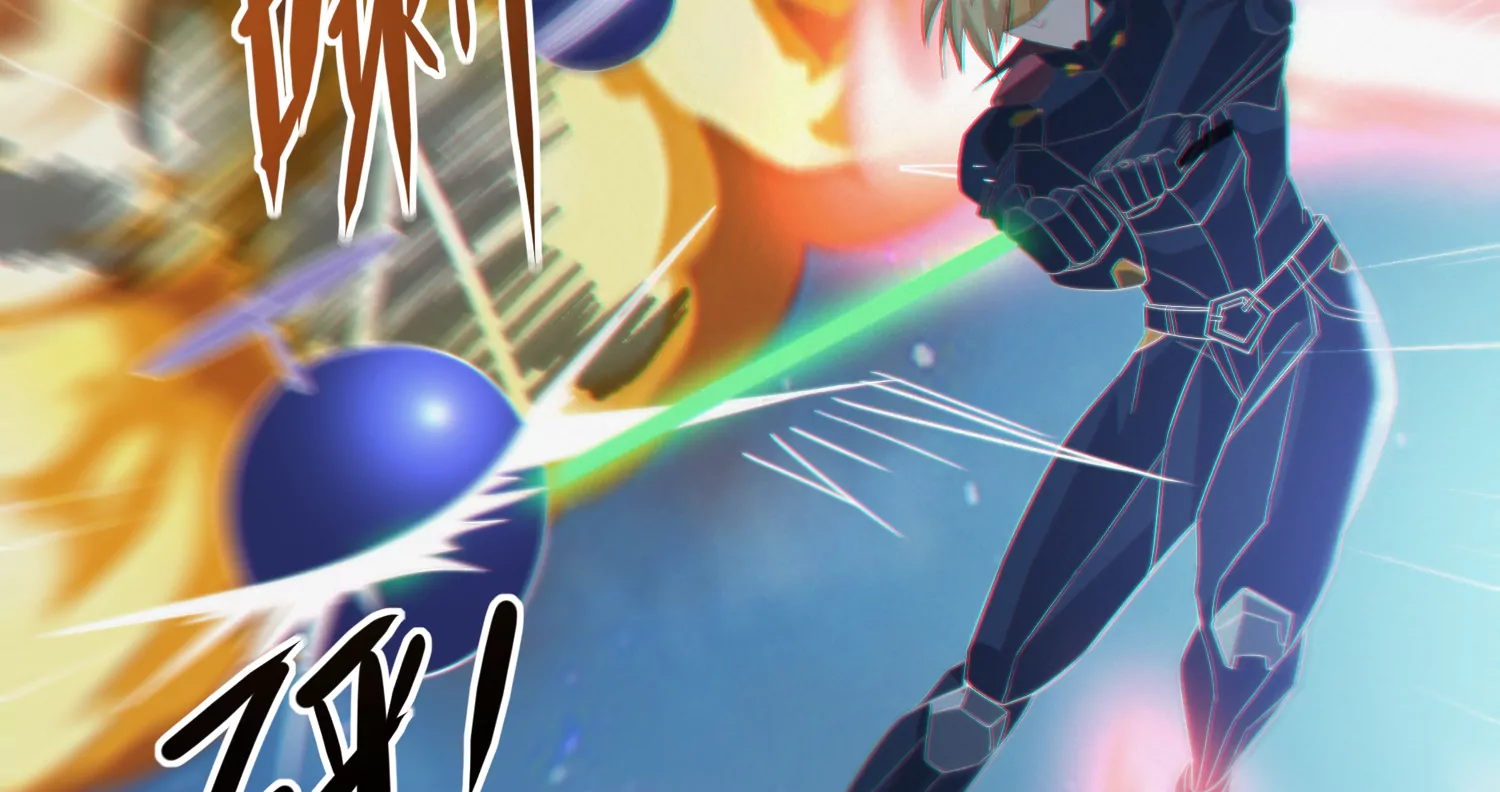 今天地球爆炸了吗 - 第172话 键盘侠(1/2) - 7