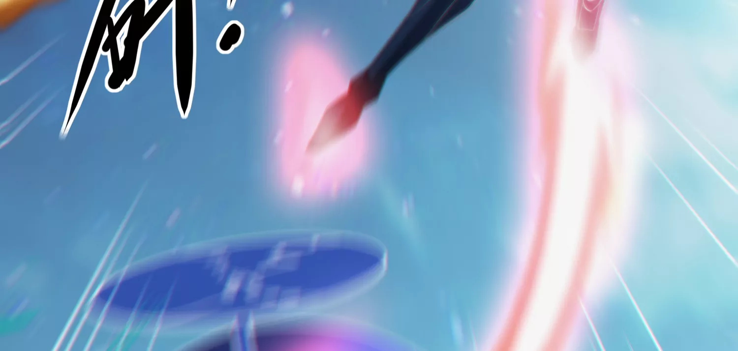 今天地球爆炸了吗 - 第172话 键盘侠(1/2) - 8