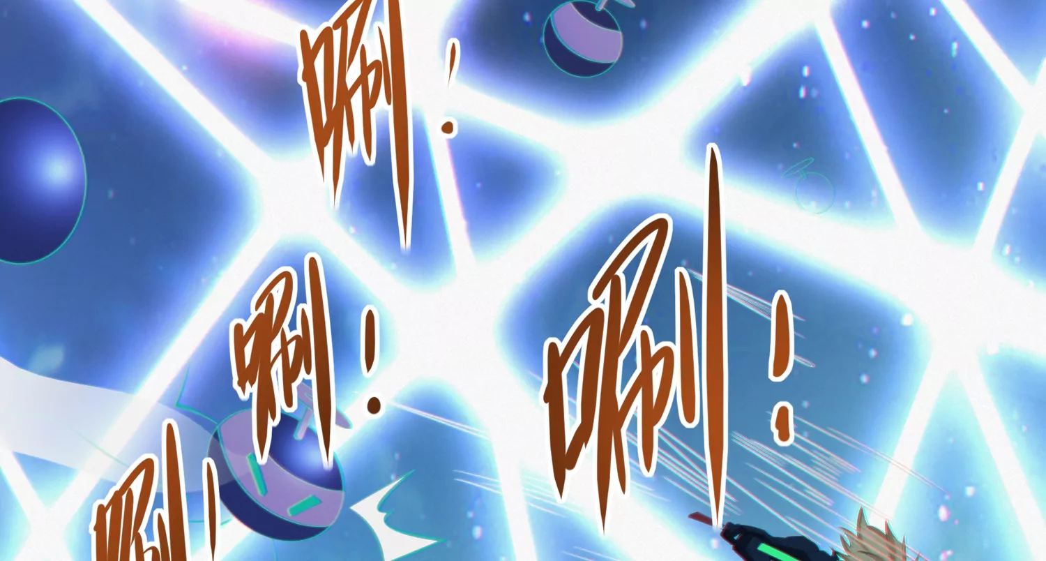 今天地球爆炸了吗 - 第172话 键盘侠(1/2) - 2