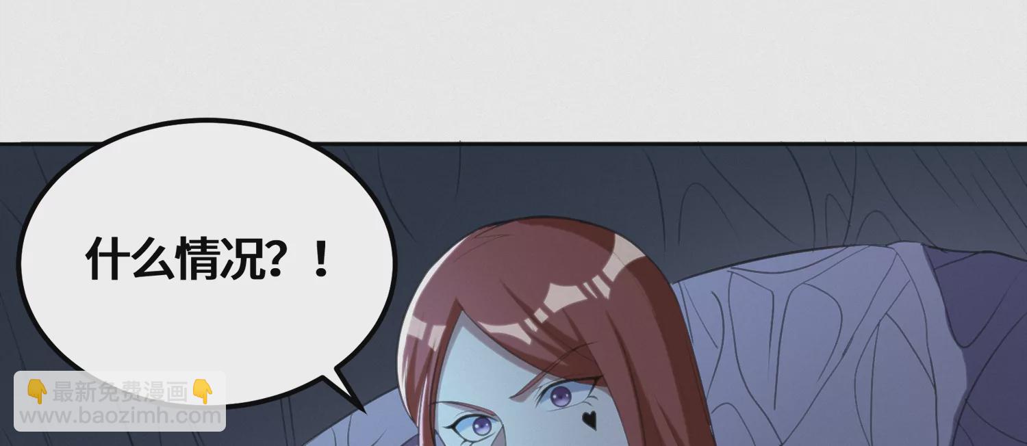 第174话 陀螺旋刀(1/2)-第177话