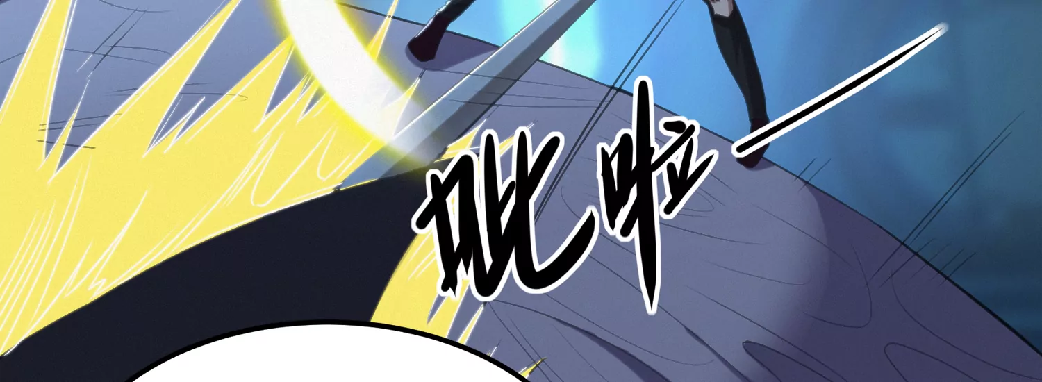 第174话 陀螺旋刀(1/2)-第177话