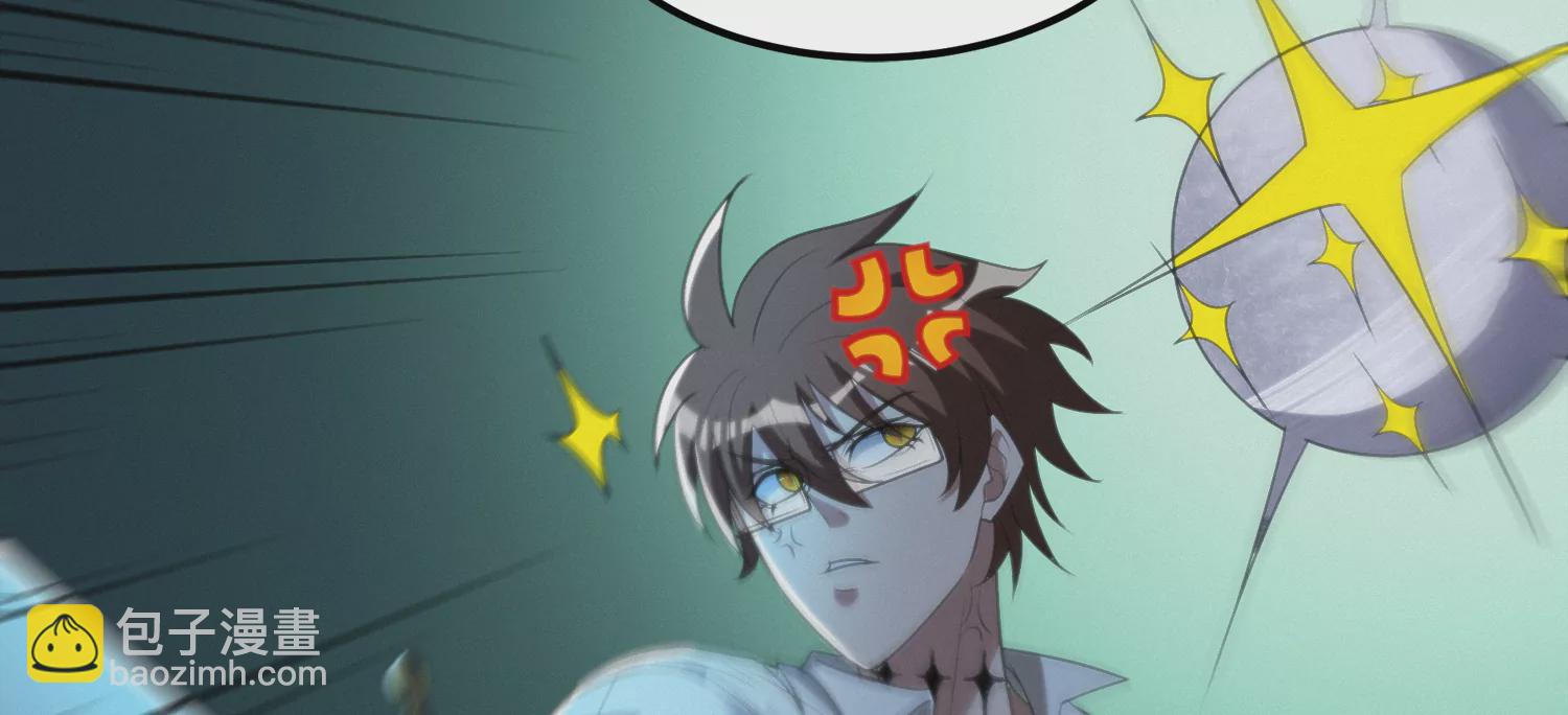 第174话 陀螺旋刀(1/2)-第177话