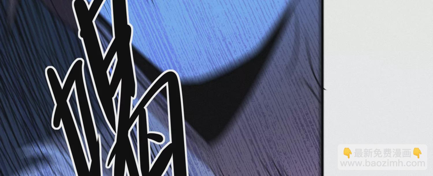 第174话 陀螺旋刀(1/2)-第177话