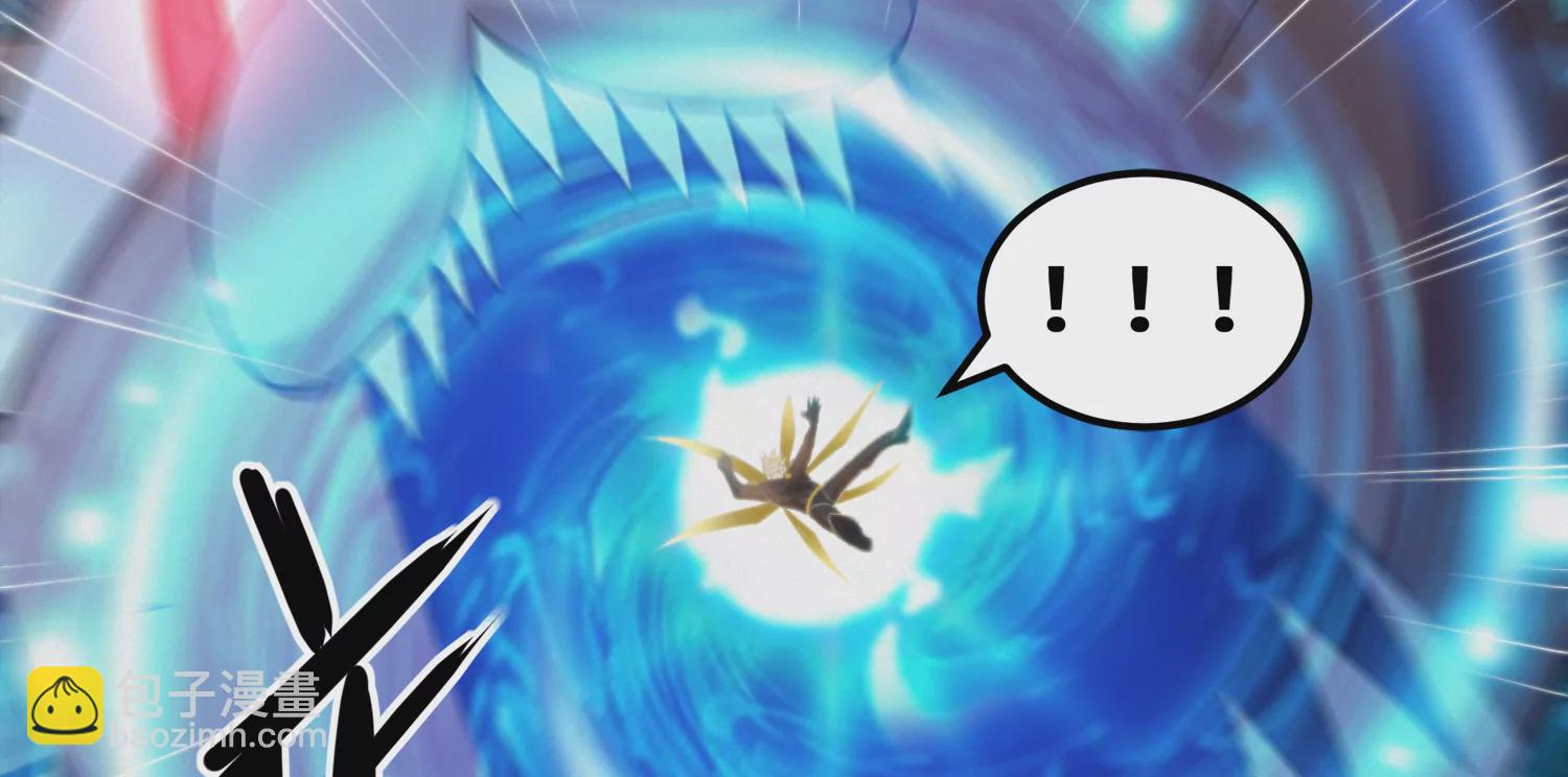 第174话 陀螺旋刀(1/2)-第177话