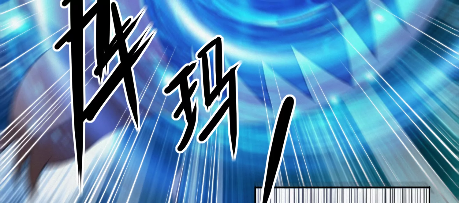 第174话 陀螺旋刀(1/2)-第177话