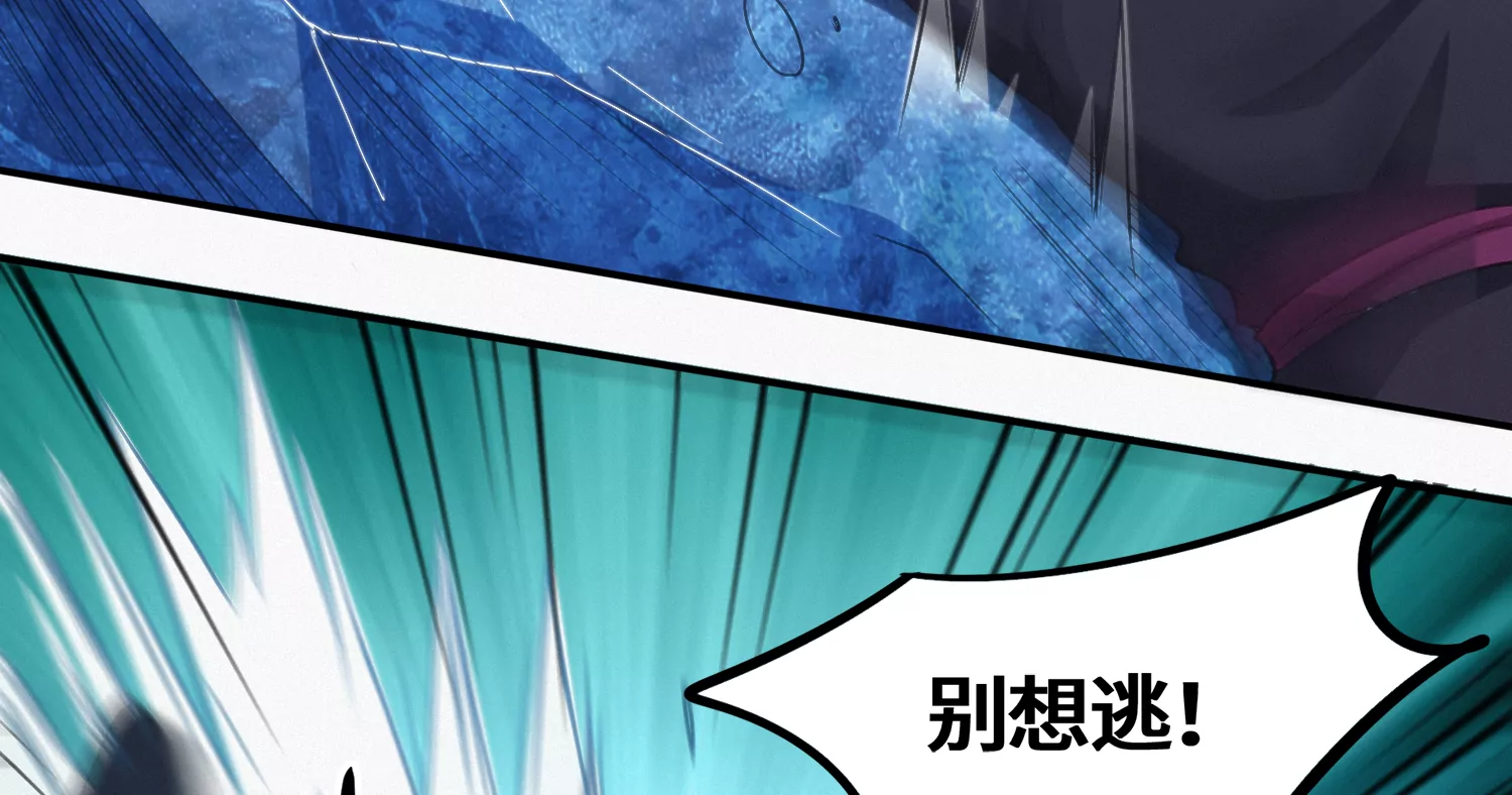 第176话 西门的肉搏(1/2)-第179话