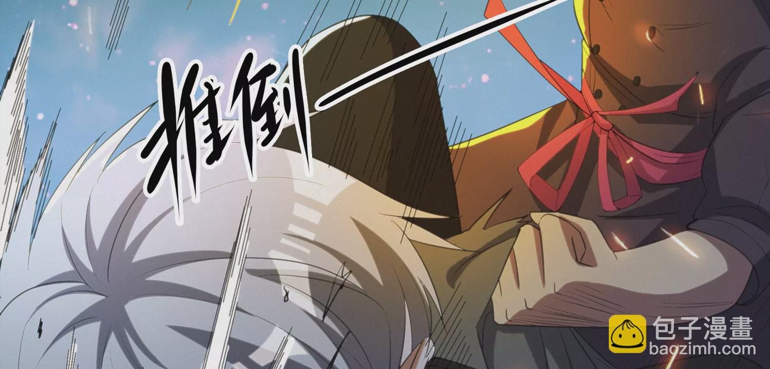 第176话 西门的肉搏(1/2)-第179话