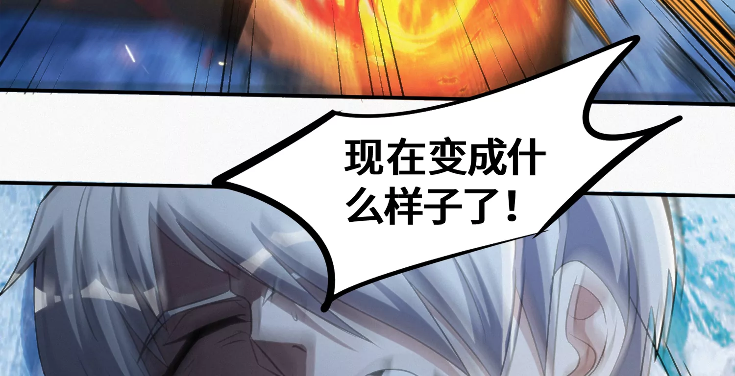 第176话 西门的肉搏(1/2)-第179话