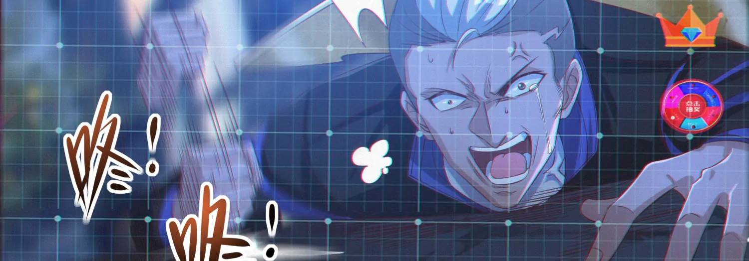 第178话 黑夜的终结(1/2)-第181话