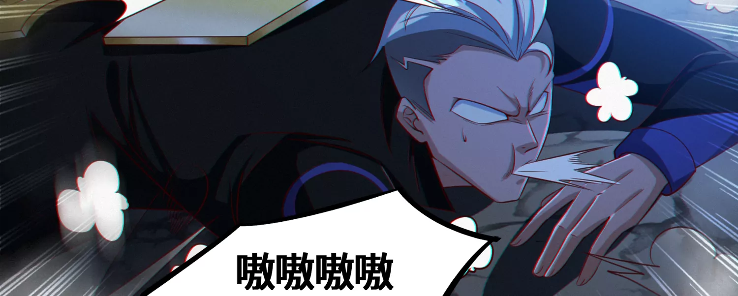 第178话 黑夜的终结(1/2)-第181话