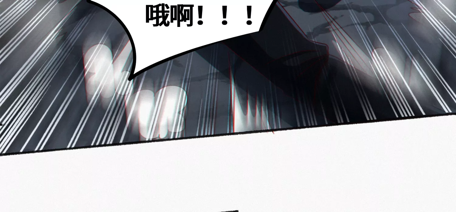 第178话 黑夜的终结(1/2)-第181话