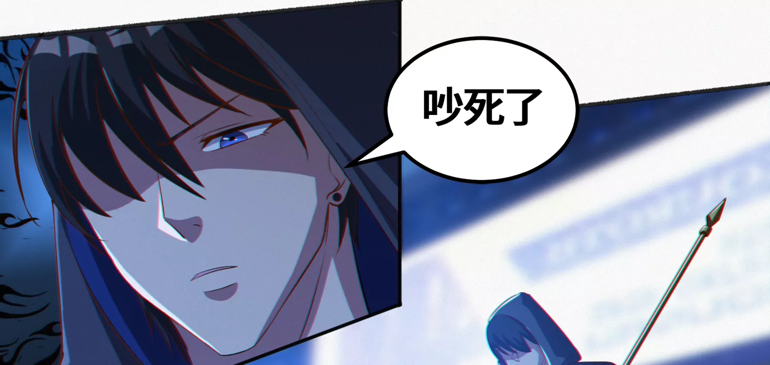 第178话 黑夜的终结(1/2)-第181话