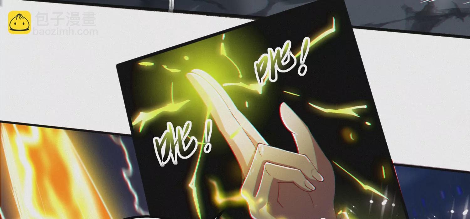 第178话 黑夜的终结(1/2)-第181话