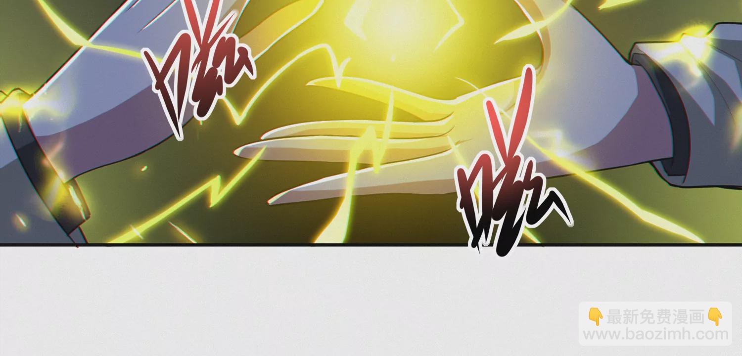 第178话 黑夜的终结(1/2)-第181话